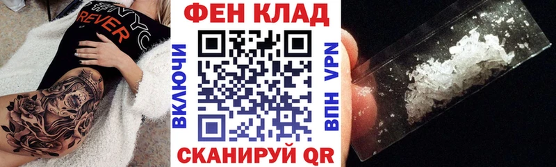 Амфетамин 98% Новая Ладога
