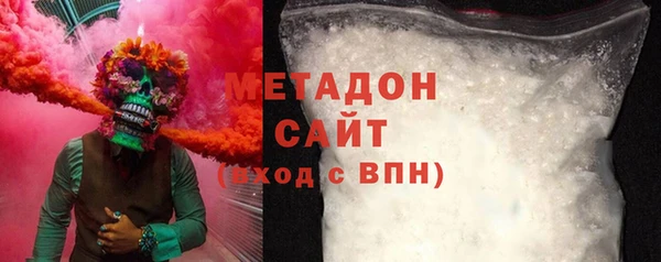 трава Алексеевка