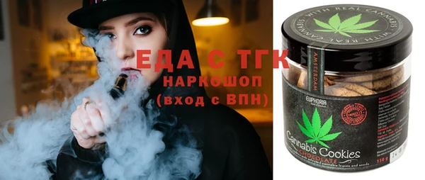 мескалин Алзамай