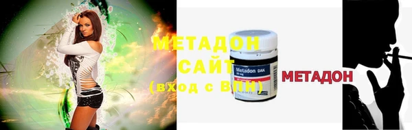 мескалин Алзамай