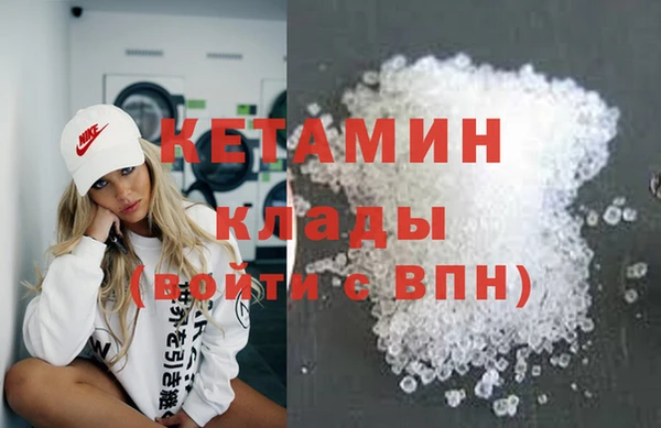мескалин Алзамай