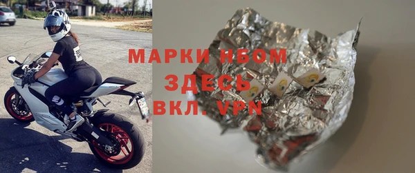 мескалин Алзамай