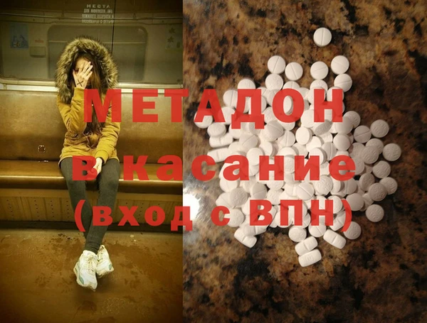 мескалин Алзамай